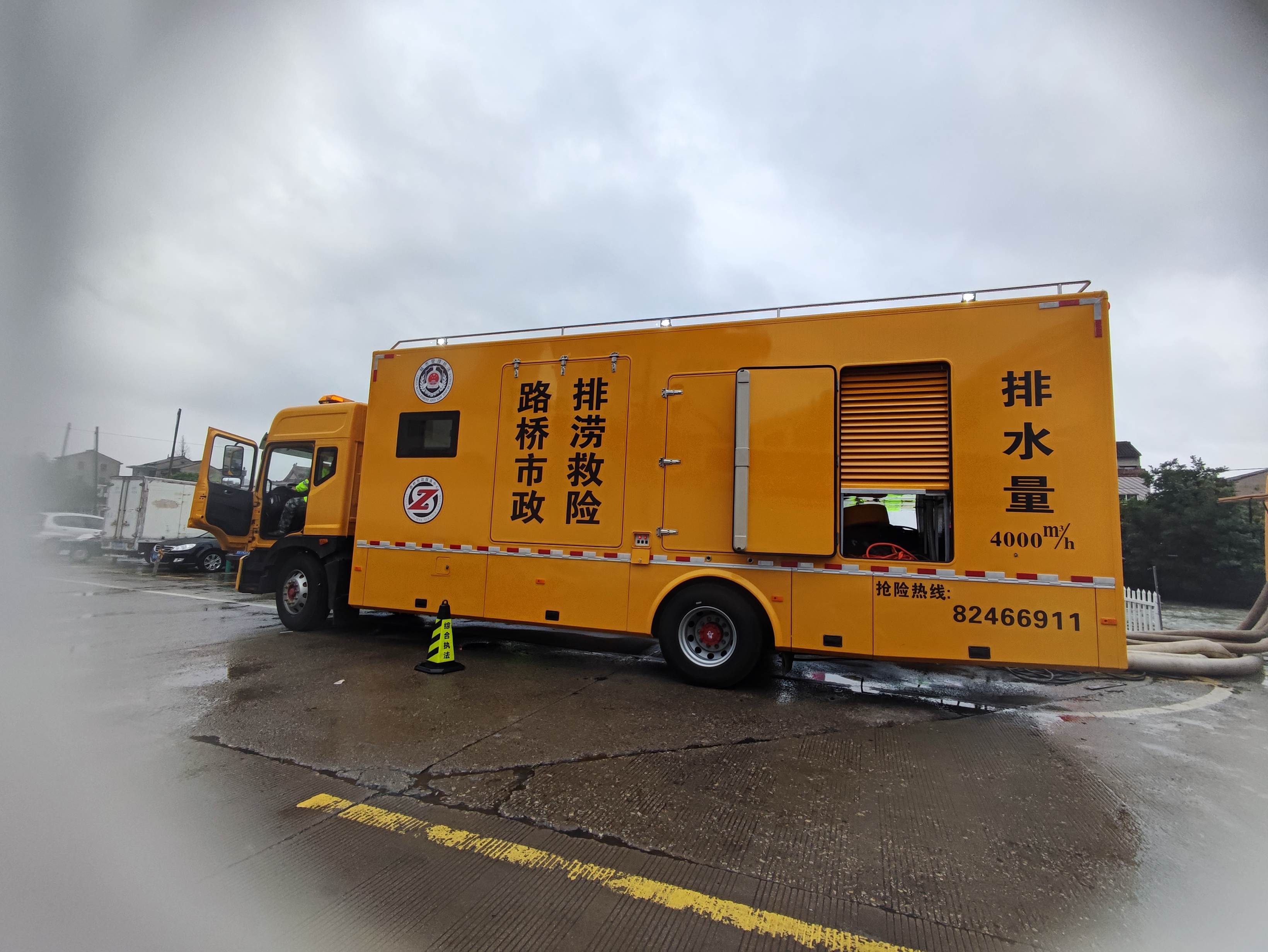 微信图片_20210601220217.jpg
