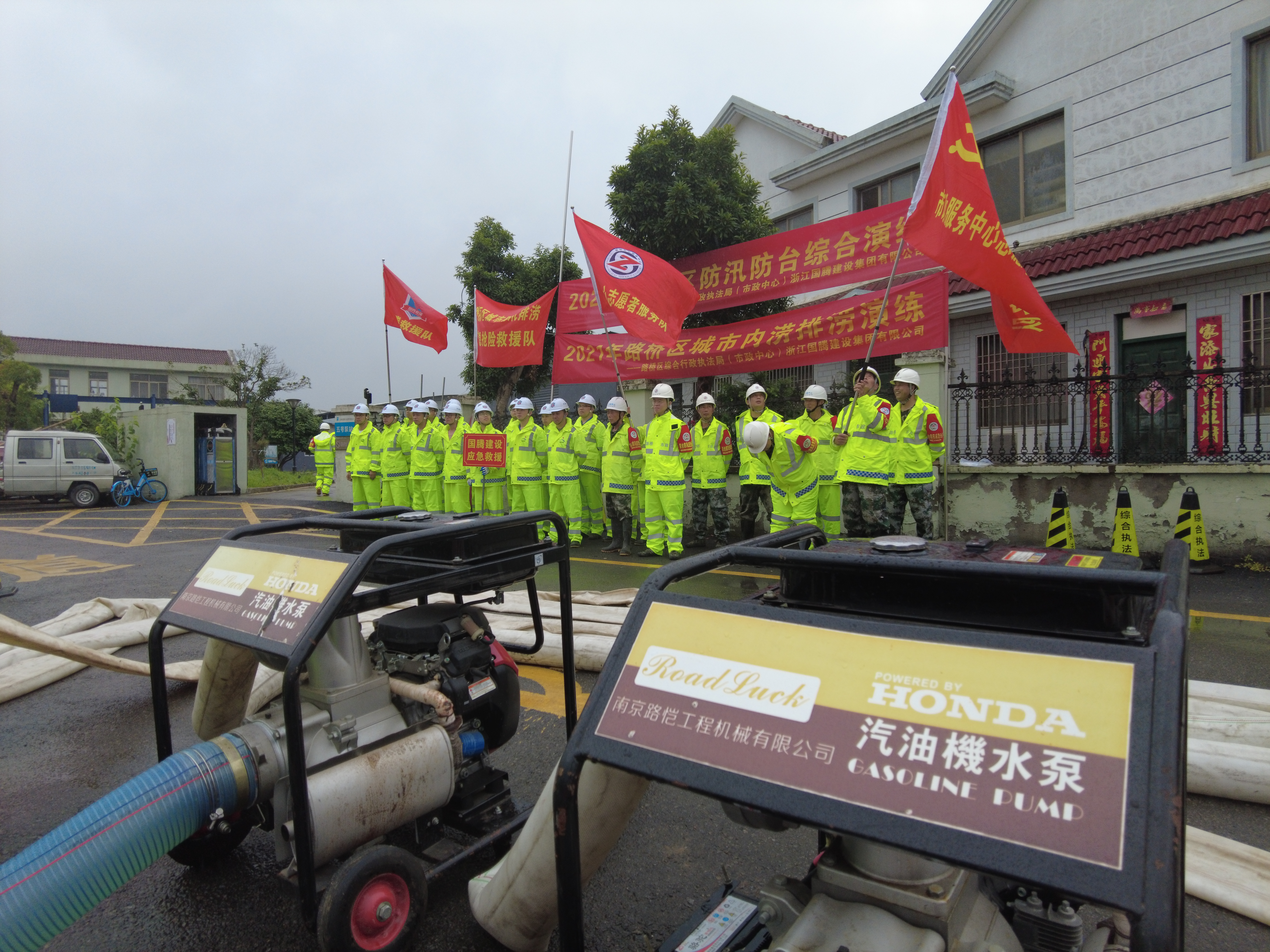 微信图片_20210601220242.jpg